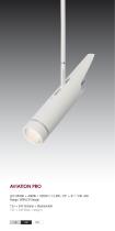 PRODUCT NEWS AT LIGHT+BUILDING 2014-5