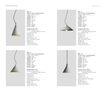 BENTU CATALOG 2020-9