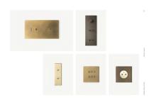 ATELIER LUXUS - PRESENTATION - EN - 2025-7