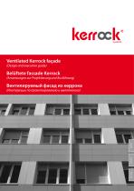 Ventilated Kerrock façade - 1