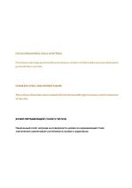 MONARCH  COLLECTION-4