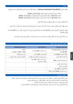 GW01 25 03 00 / GW01 25 04 01 / GW01 25 04 02 nstruction manual-13