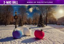 Terra X-MAS BALL-18