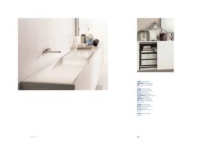 Boffi catalogo bagni - 26