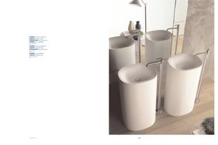 Boffi catalogo bagni - 51