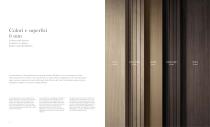 ESSENCE-5