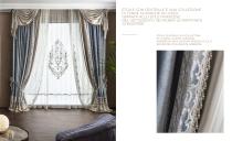 THE LUXURY CLASSIC-10