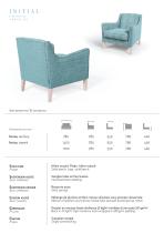 INITIAL ARMCHAIR-2