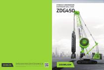 ZDG450 - 1