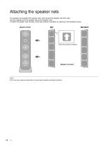 SB-R1 / Speaker System-14
