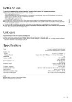 SB-R1 / Speaker System-15