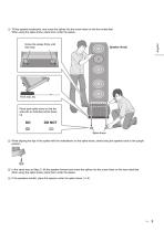 SB-R1 / Speaker System-9