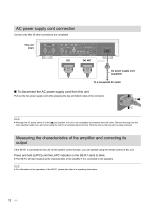 SU-R1 / Network Audio Control Player-12