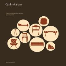 Complete Catalogue 2025 Part 1-4
