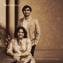 Complete Catalogue 2025 Part 1-6