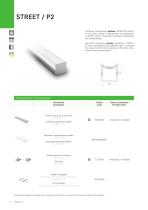  STREET LED 2026-12