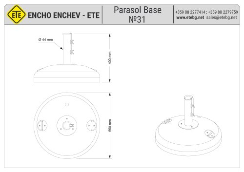 Parasol Base  №31