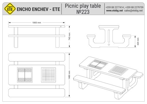 Picnic play table №223 