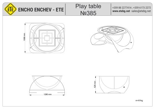 Play table №385