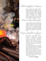 Murano Lux lighting-19