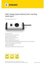 USB-C