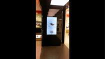 Transparent LCD Display Application Case-5