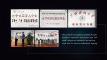 Company profile-9