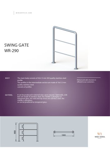 SWING GATE WR-290