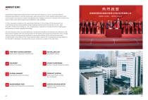 SMART STREET LIGHTING CATALOG-3