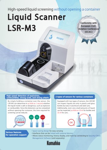 Catalog for Liquid Scanner LSR-M3