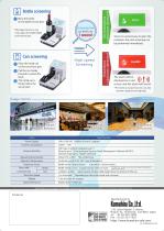 Catalog for Liquid Scanner LSR-M3-2