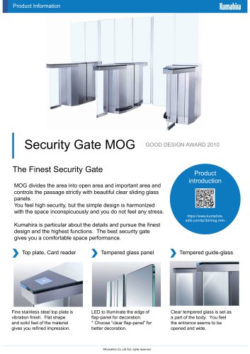 Security Gates Product Information with QR code