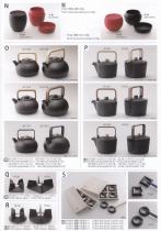 Chushin Kobo Catalog A-7