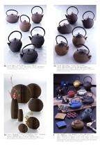 Chushin Kobo Catalog B-2