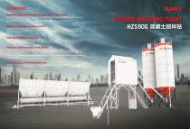 Concrete Batching Plant-HZS90G - 1