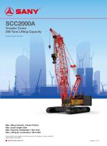 Crawler crane-SCC2000A - 1