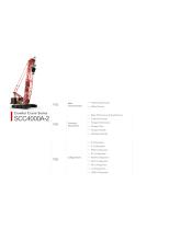 Crawler crane-SCC4000A-2 - 2