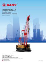 Crawler crane-SCC600A-5 - 1