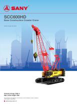 Crawler crane-SCC600HD - 1