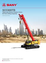 Crawler crane-SCC600TB - 1