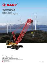 Crawler crane-SCC7000A - 1