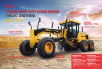 Motor Grader-SMG200 - 1