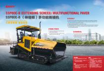 Paver-SSP80C-8 (EXTENDING SCREED) - 1