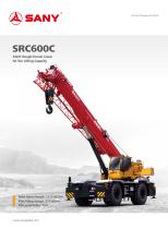 Rough-terrain Crane-SRC600C - 1