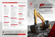 Small Excavator-SY155H - 1