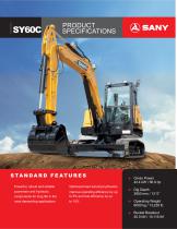 Small Excavator-SY60C - 1