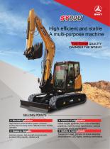 Small Excavator-SY80U - 1