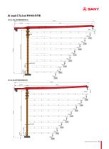 Tower Crane-SFT100C(T6013-6) - 3