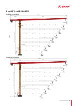 Tower Crane-SFT125C1(T6016-8) - 3