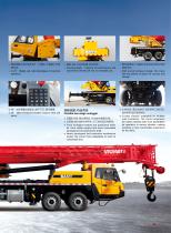 Truck Crane-STC500T5 - 3